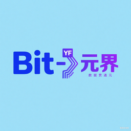 YF-Bit元界工作室